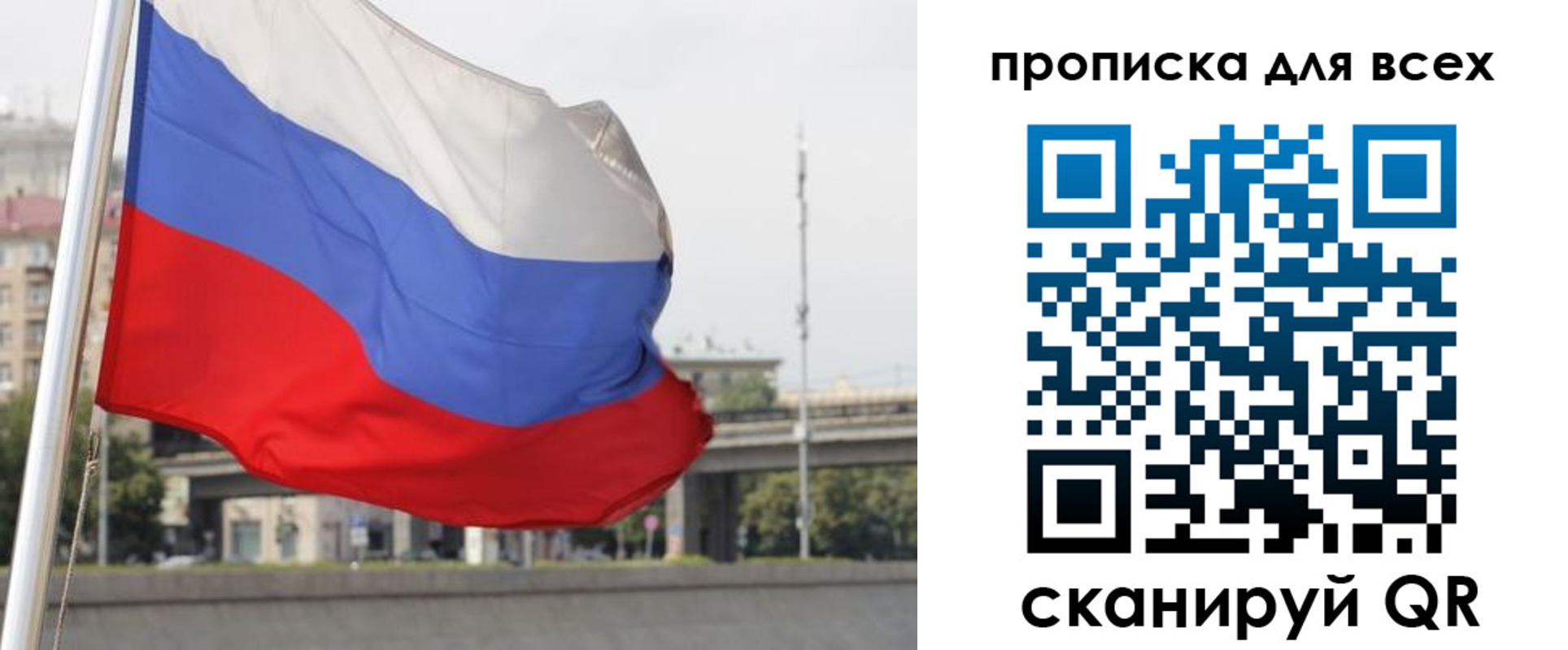 форма 3 в Заозёрске